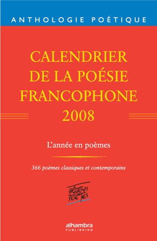 English Poetry Calendar 2008