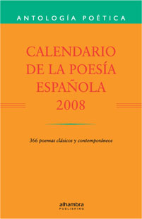 Alhambra Poetry Calendar