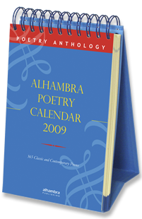 Alhambra Poetry Calendar 2009