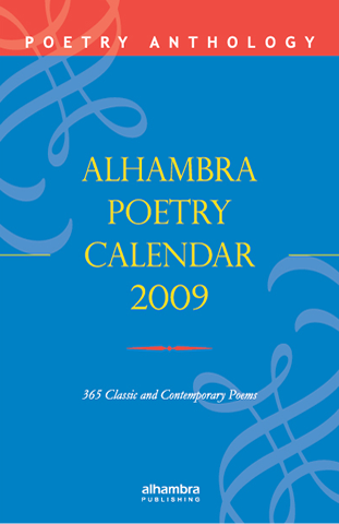 English Poetry Calendar 2008