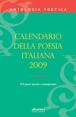 English Poetry Calendar 2008