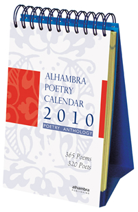 Alhambra Poetry Calendar 2009