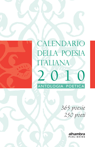 English Poetry Calendar 2008